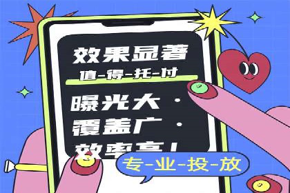 百度网络推广实战解析：如何精准锁定目标客户