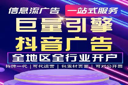 SEM广告案例分析：提升点击率技巧